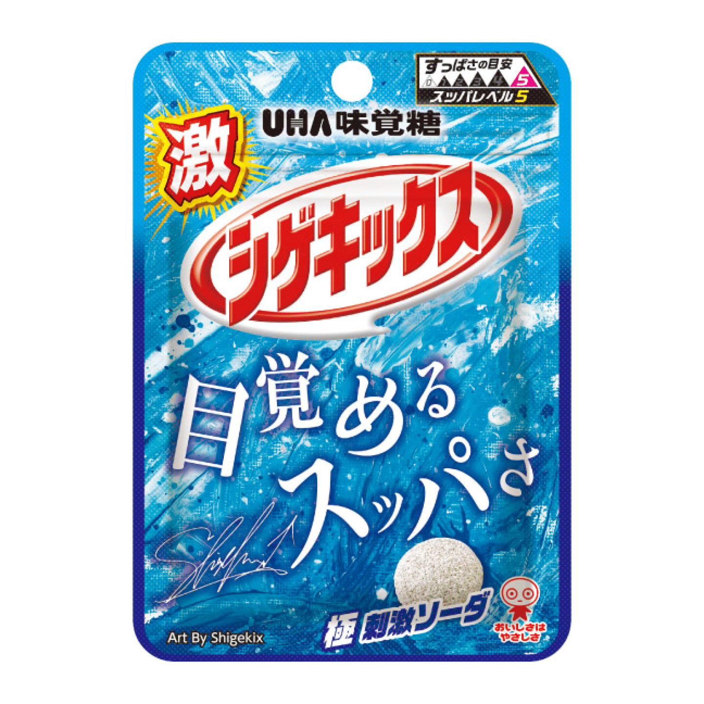 UHA Geki Shigekix Super Soda 20g 1Bag 1 count