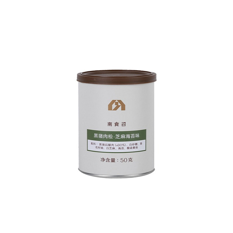 黑猪肉松克制调味不加味精 黑猪肉高含量海苔味50g