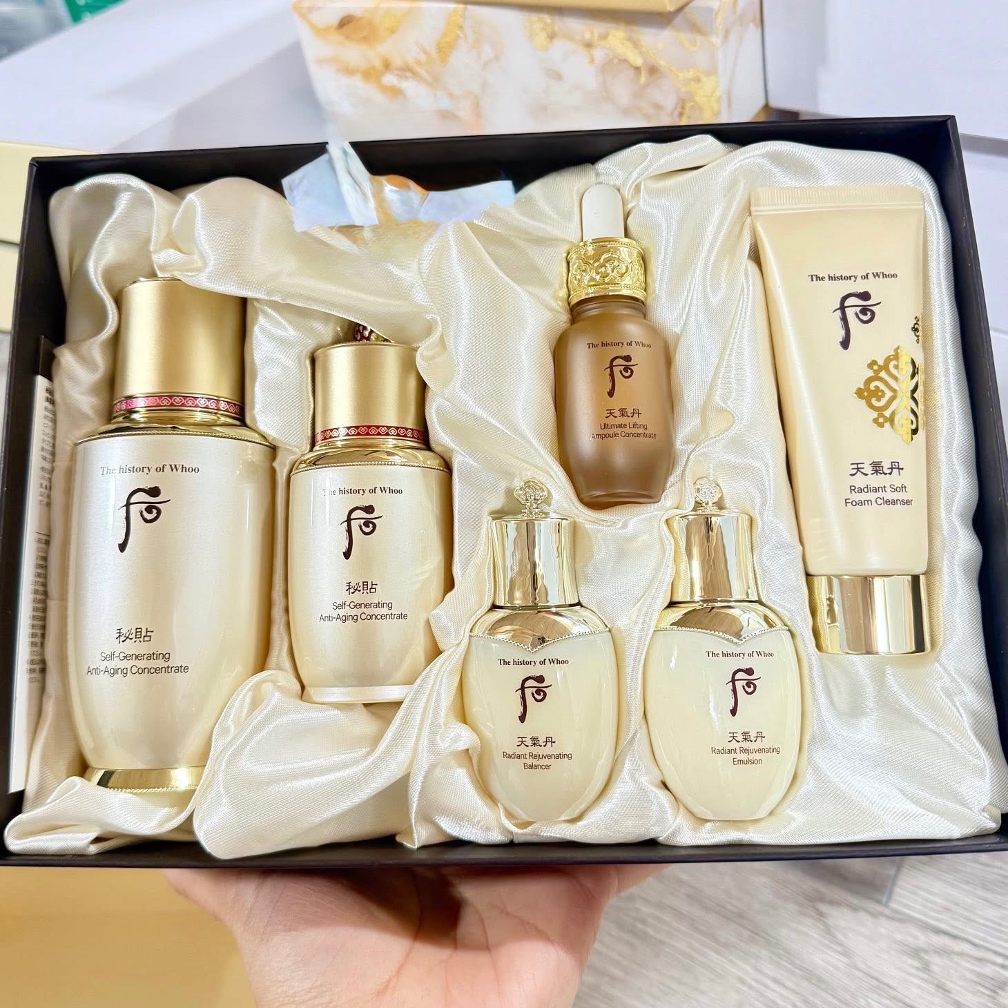 Get The History of Whoo Premium Skincare Set 6 Items 1 box