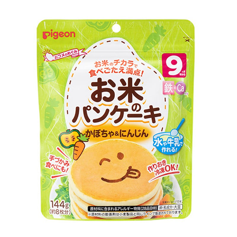 Pigeon Pancake Mix Pumpkin Carrot Flavor 144g 1 each