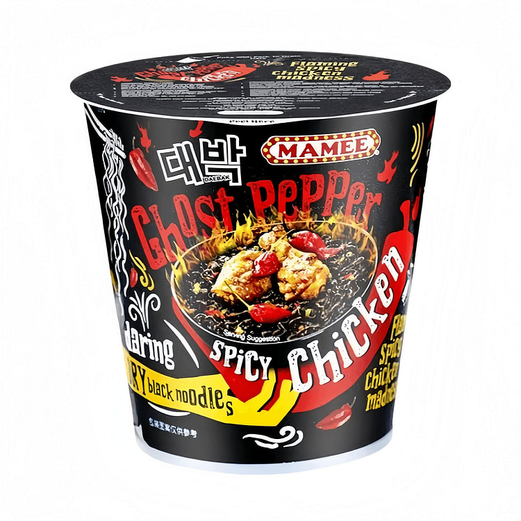 American Mommy Ghost Pepper Powder 77g*1 Jar 77 g
