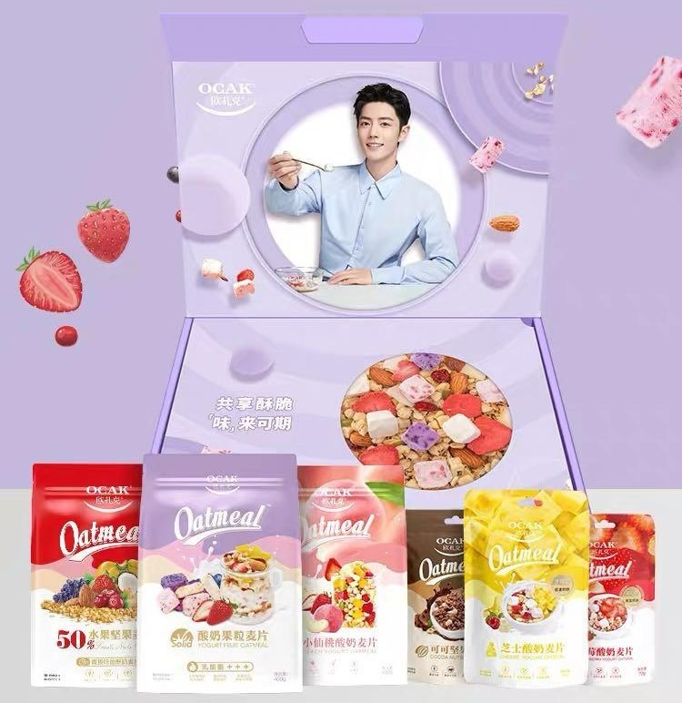 Get OCAK Oatmeal Zhan Xiao Limited Edition Delivered | Weee! Asian