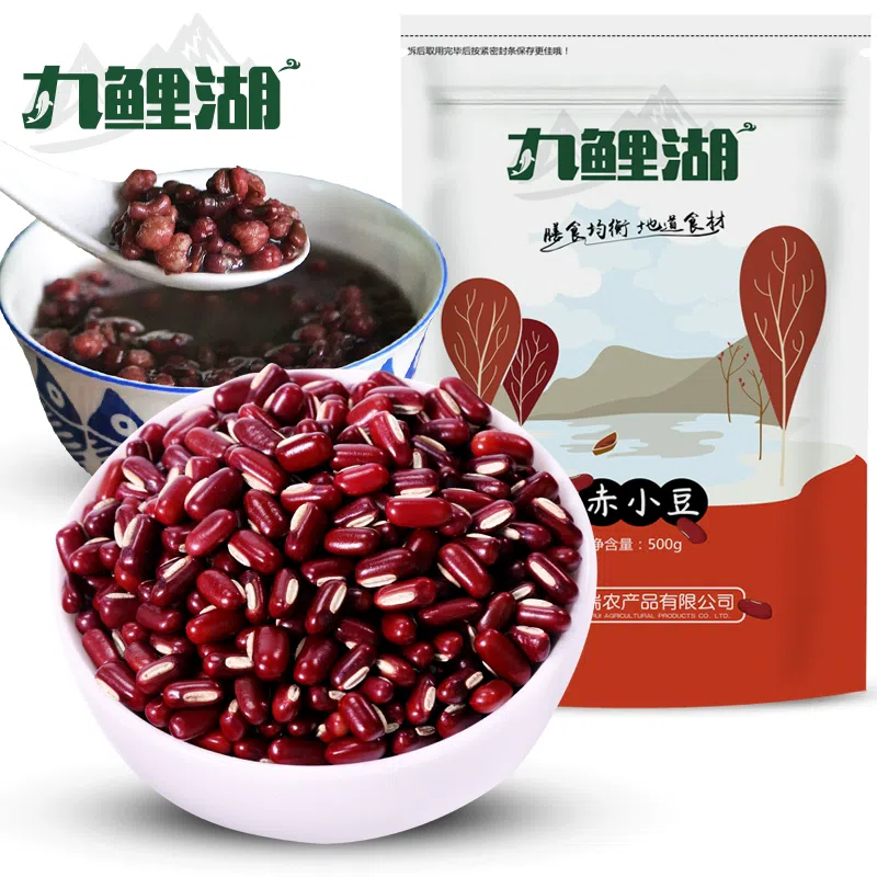 长粒赤小豆500g*1 500 克