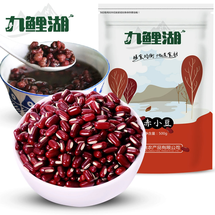 长粒赤小豆500g*1