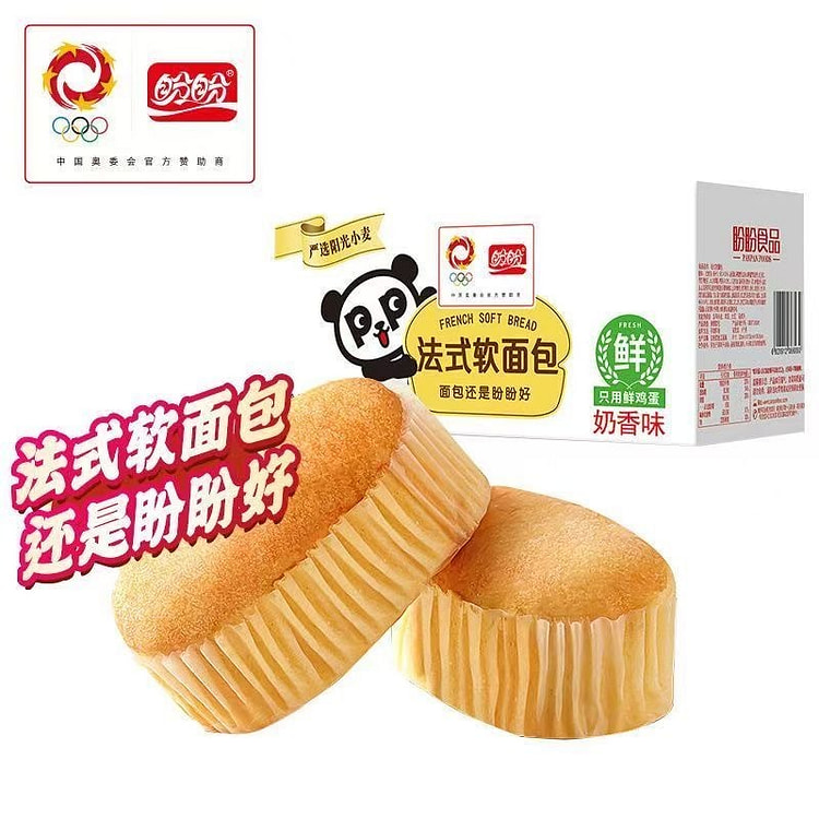 Panpan French-Style Soft Bread (Nutritious) 900g 900 g