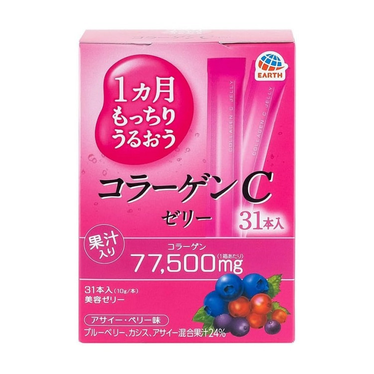 Earth Collagen C Jelly Acai Berry 10g*31 Sticks 1 box