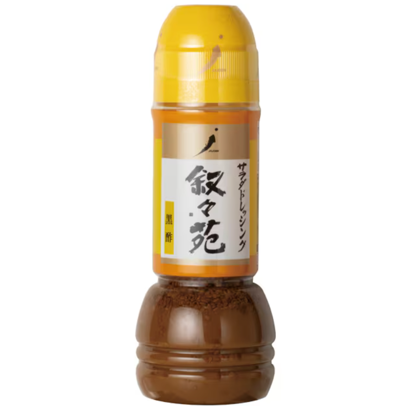 Japanese Famous BBQ Restaurant JOJOEN Salad Dressing Black Vinegar Flavor 300ml 300 ml