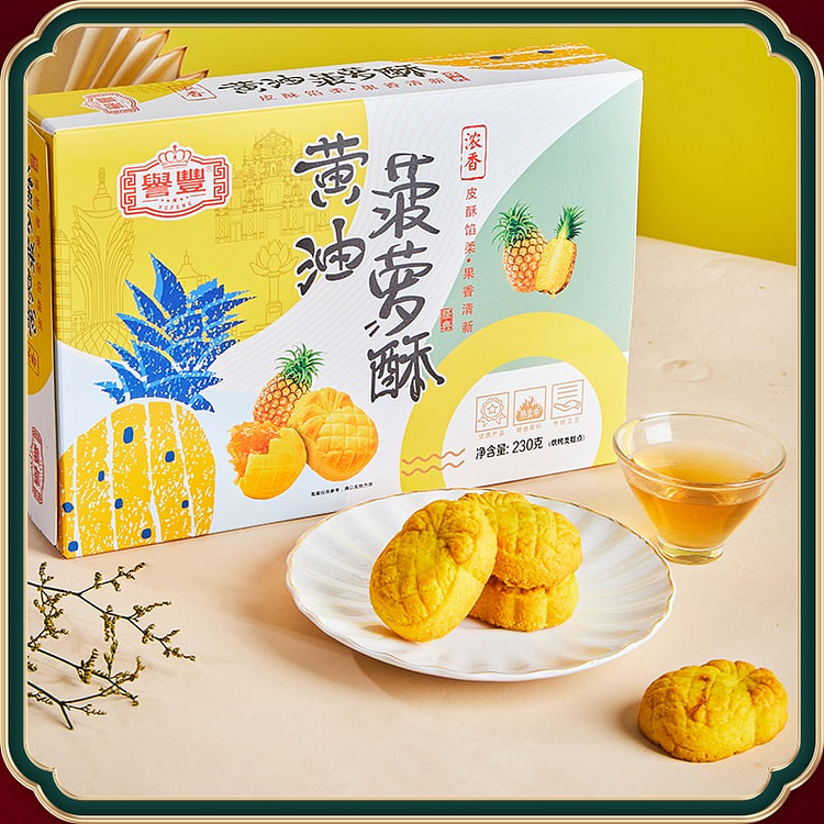 Butter pineapple pastry