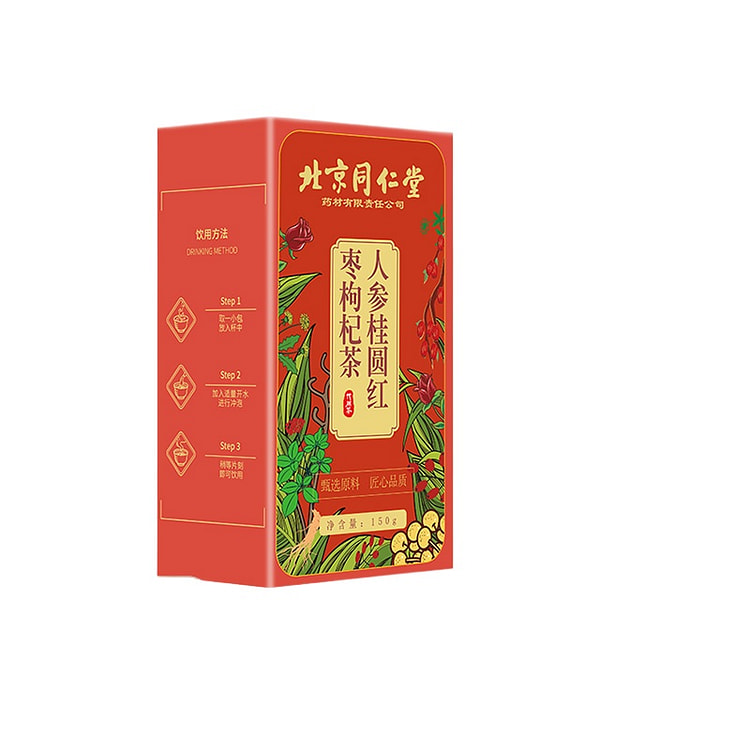 北京同仁堂人参红糖红枣桂圆枸杞茶补气养血150g