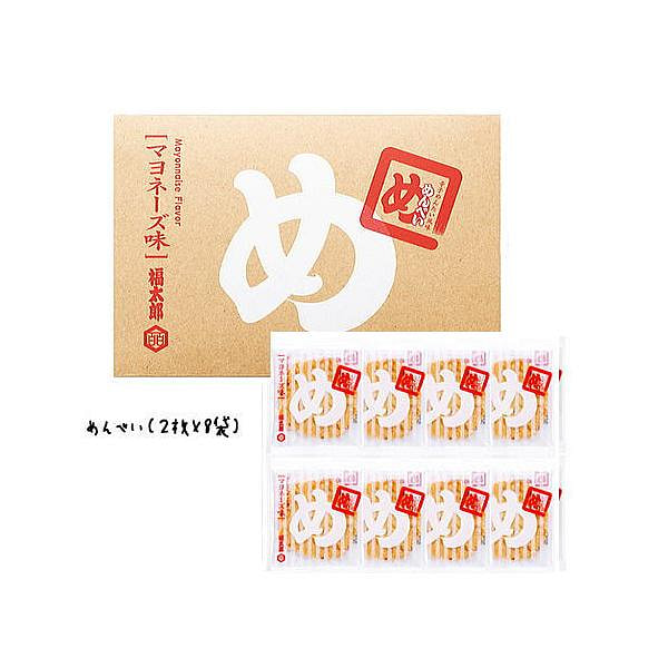 FUKUTARO Mentaiko Rice Crackers Mayonnaise 8pcs 1 each