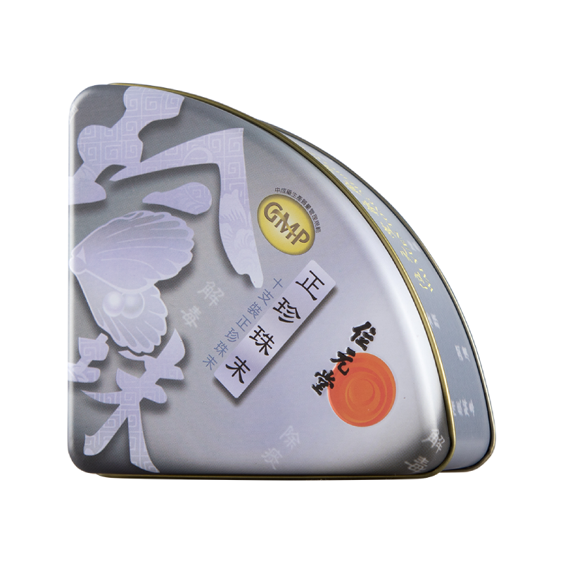 WAI YUEN TONG - Pearl Powder 10 ขวด