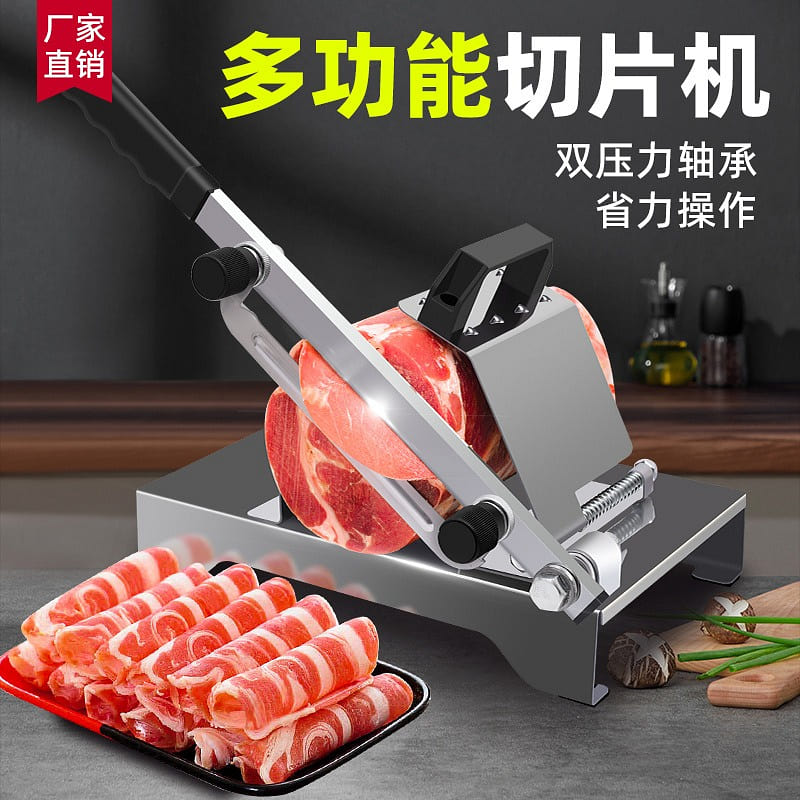 Beef and mutton slicer 1 each