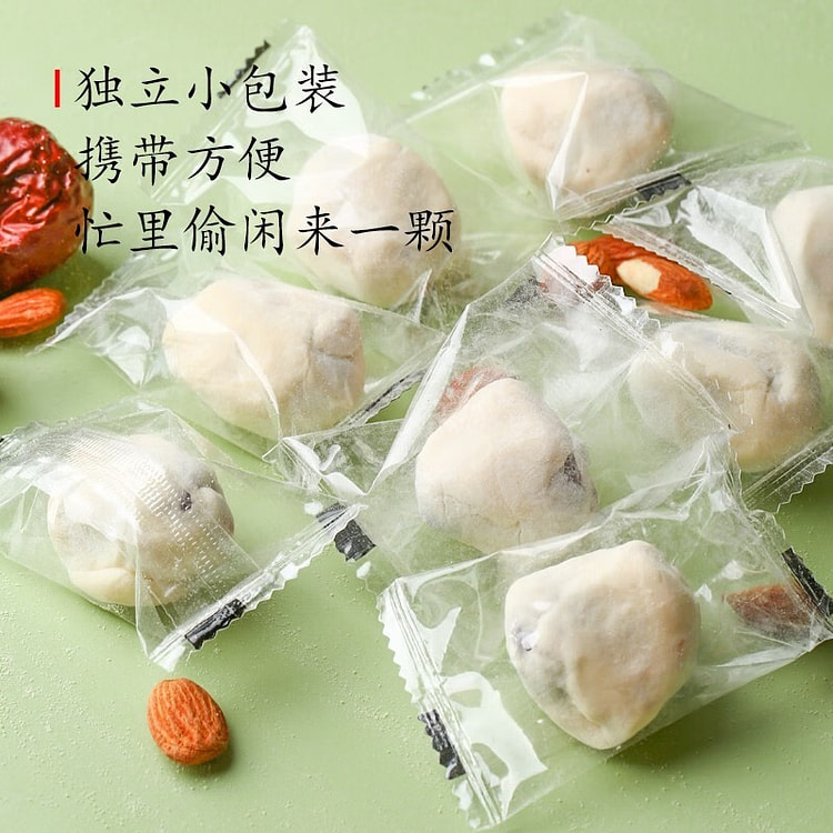 Changbai Mountain milk dates, almond and padan nut filling,casual snack
