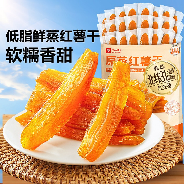 良品铺子原蒸红薯干500g 500 克