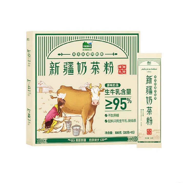 哈纳斯乳业 奶茶粉 阿勒泰鲜奶奶茶 原味冲饮 300 克