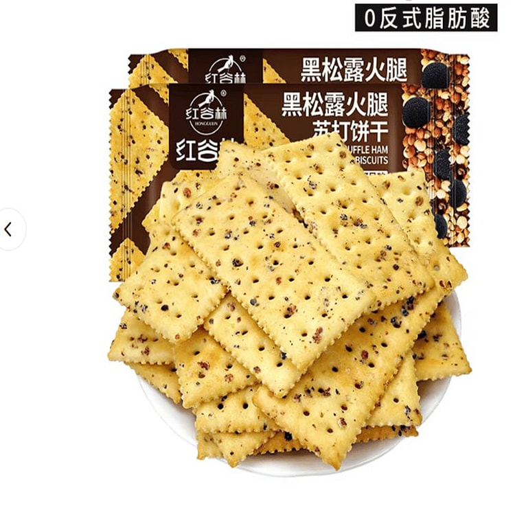红谷林黑松露火腿苏打饼干208g1盒 208 克
