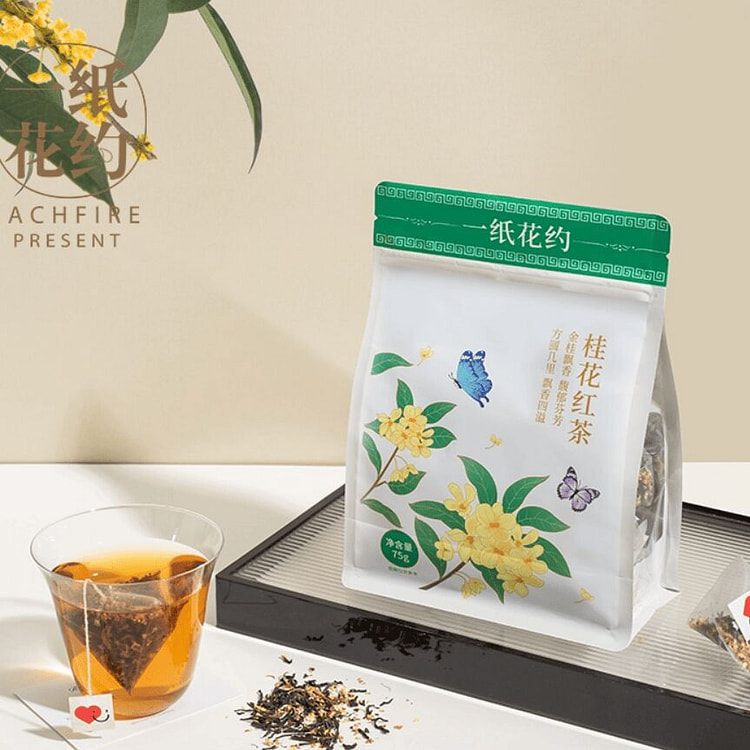 Osmanthus Black Tea 75g 75 g