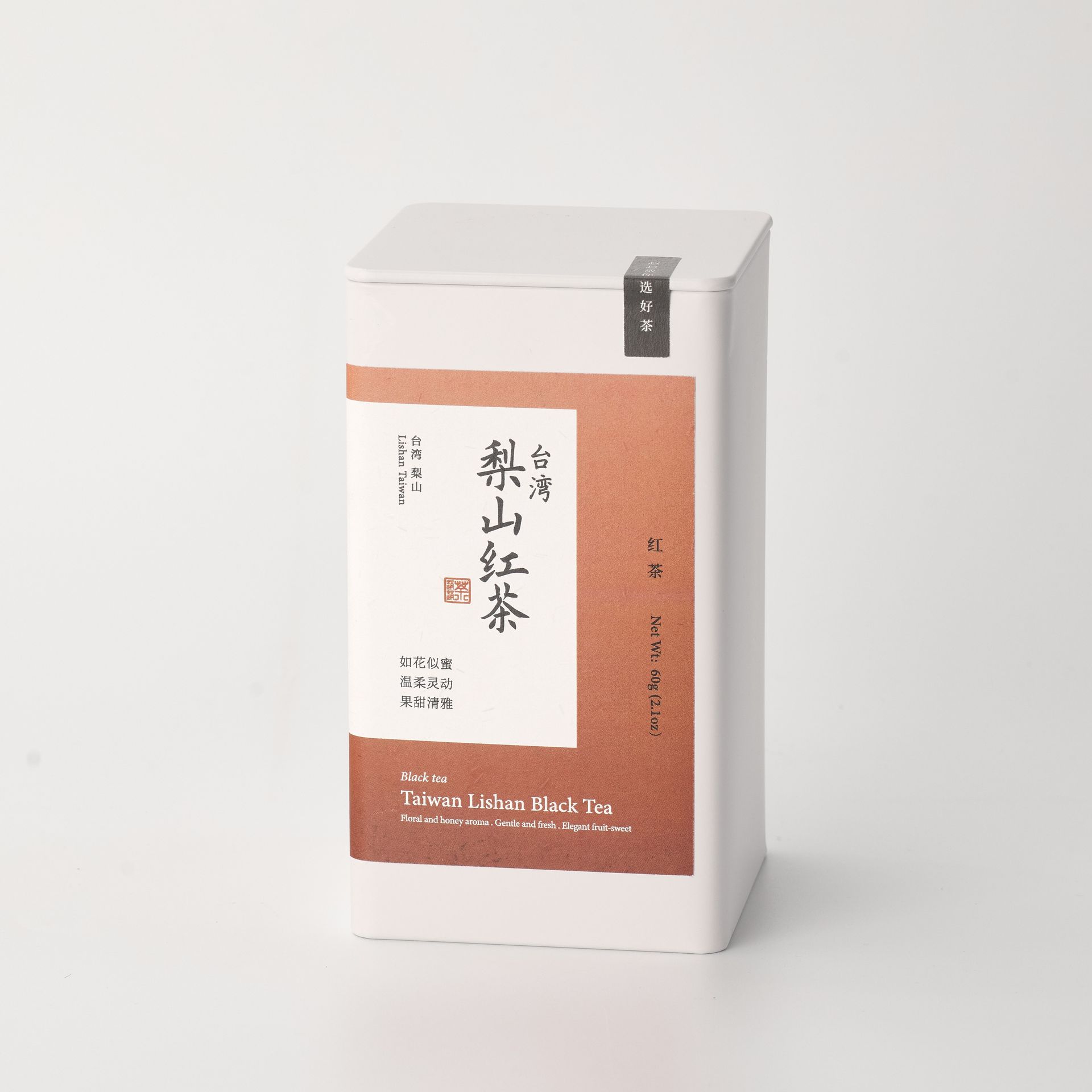 Lishan Black Tea - Taiwan Tea - Tea Leaf 60 g