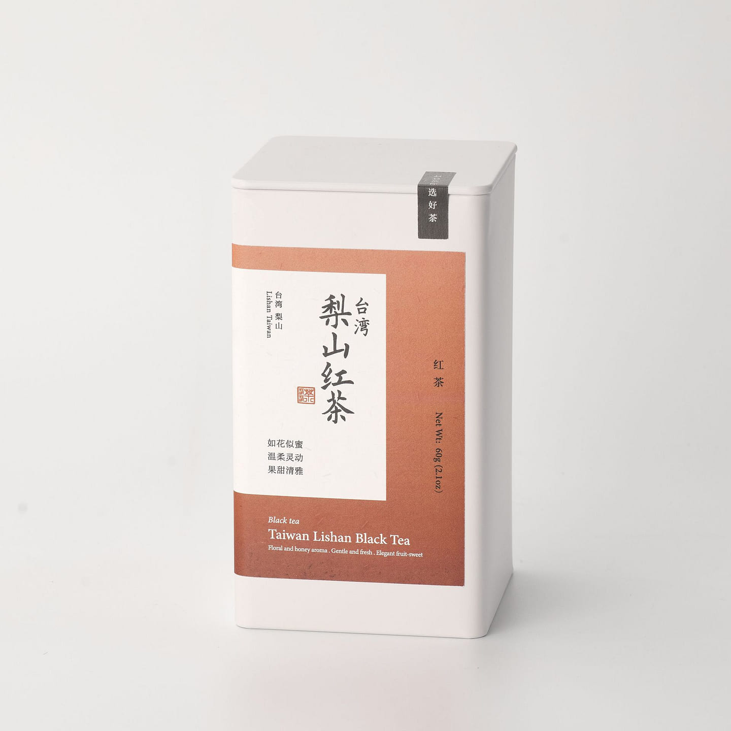 Lishan Black Tea – Taiwan Tea – Tea Leaf 60 g