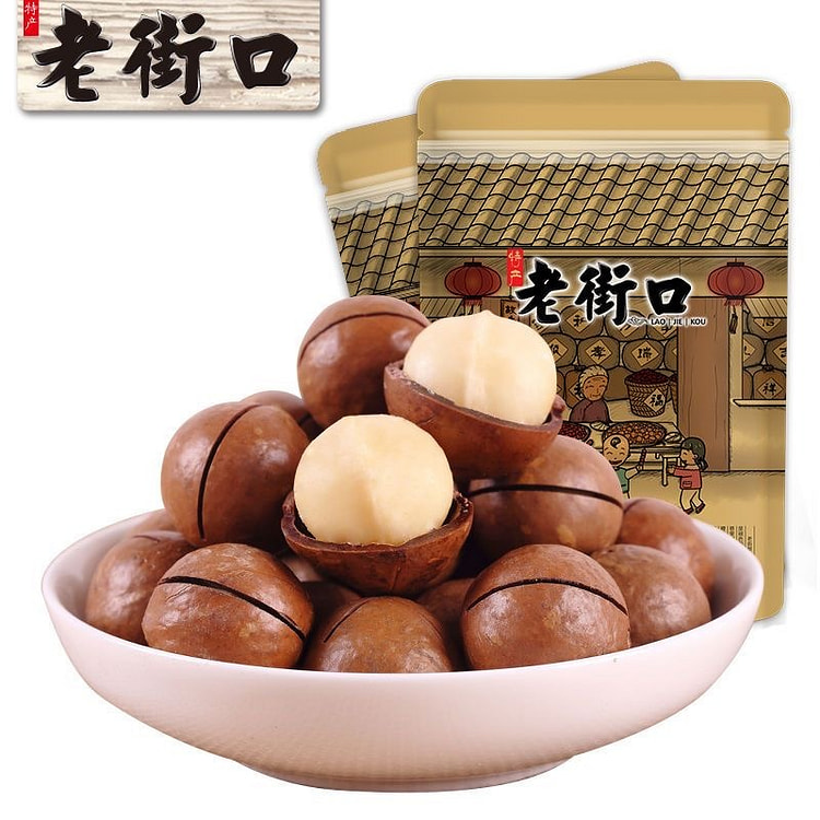 Laojiekou Cream-Flavored Macadamia Nuts (500g) 500 g