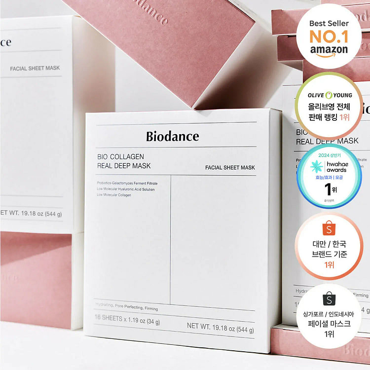 [BIODANCE] 生物胶原蛋白深层滋养面膜 2 盒