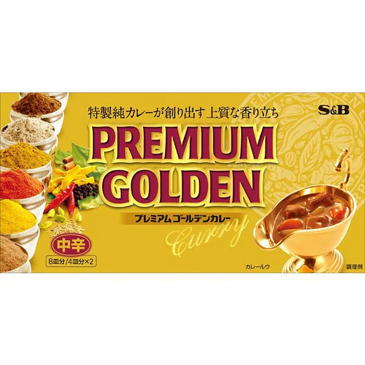 S&B Golden Curry Roux Medium Spicy 160g
