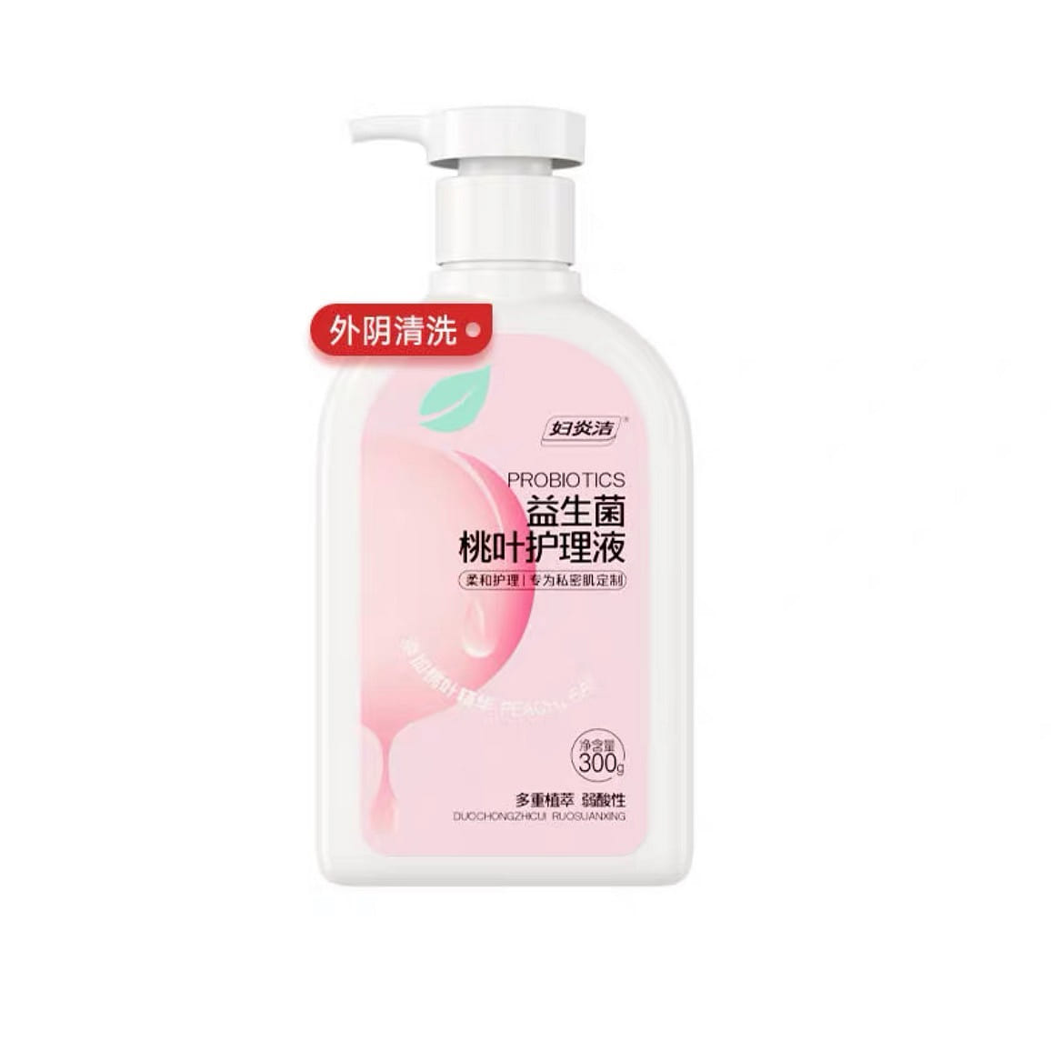 Gynecological Cleansing Liquid Intimate Wash Peach Leaf 300g/bottle 300 bunch