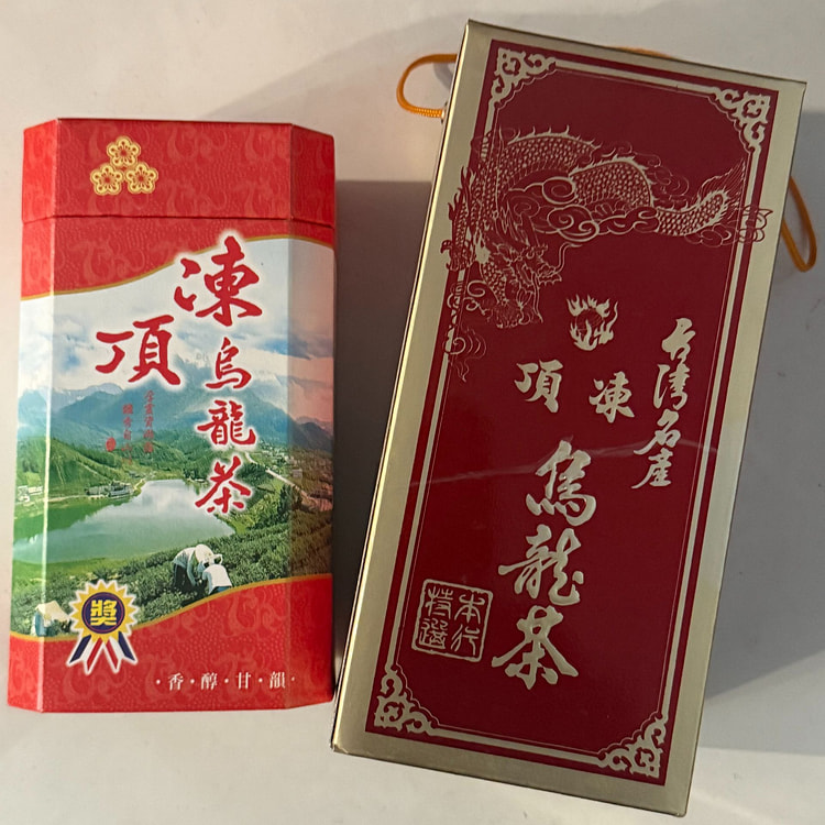 凍頂乌龙茶