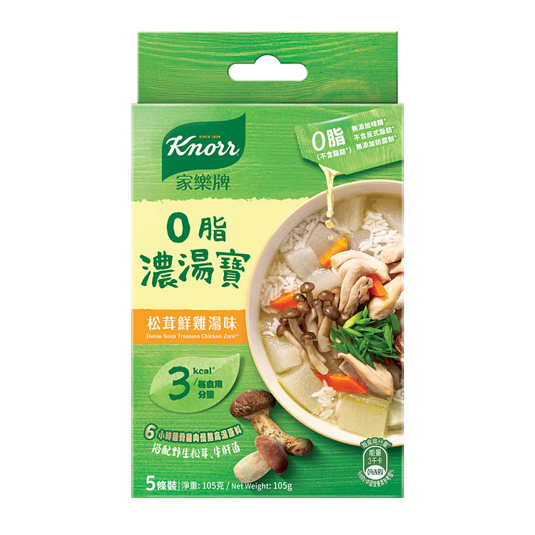 家乐浓汤宝 家乐牌 0脂浓汤宝 松茸鲜鸡汤味 5s 1 份