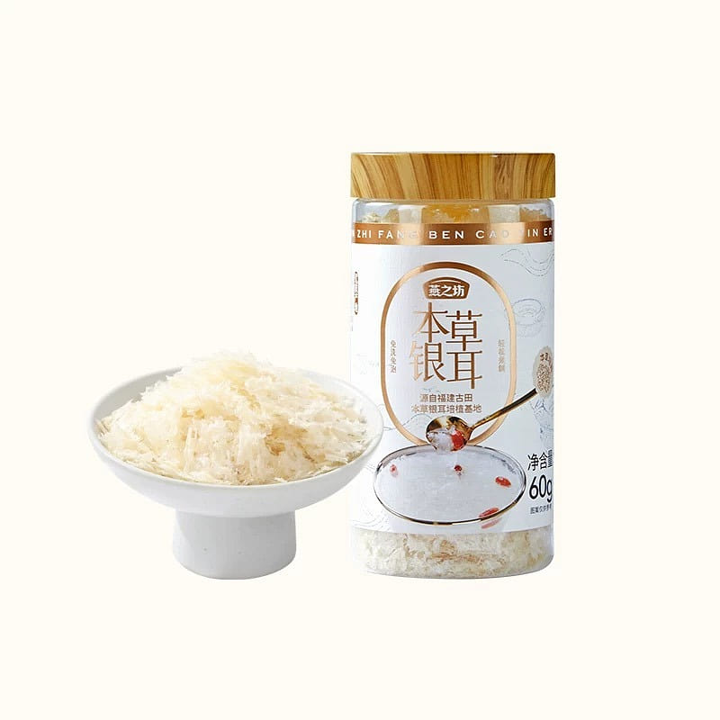 Yanzhifang Gutian Herbal Silver Ear Selection Fujian Dry Goods 60 g