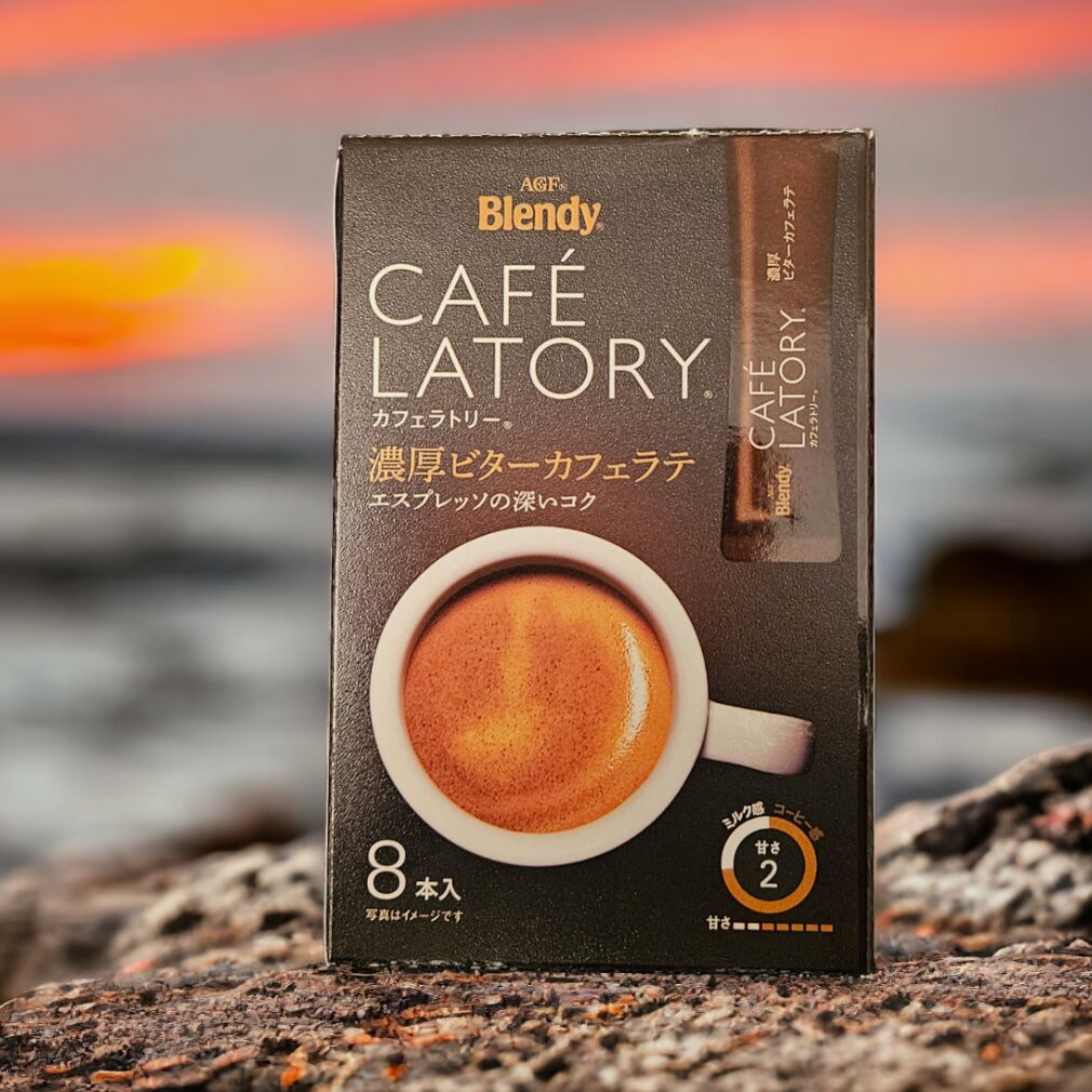 Blendy Cafe Latory Rich Bitter Cafe Latte - Weee!