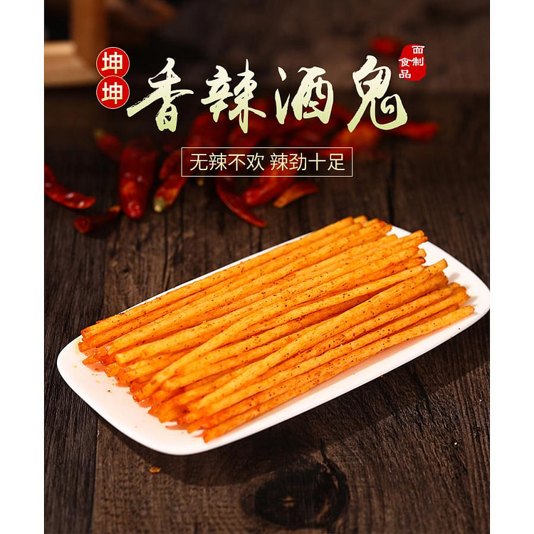 Spicy drunkard spicy strips 16*10 bags