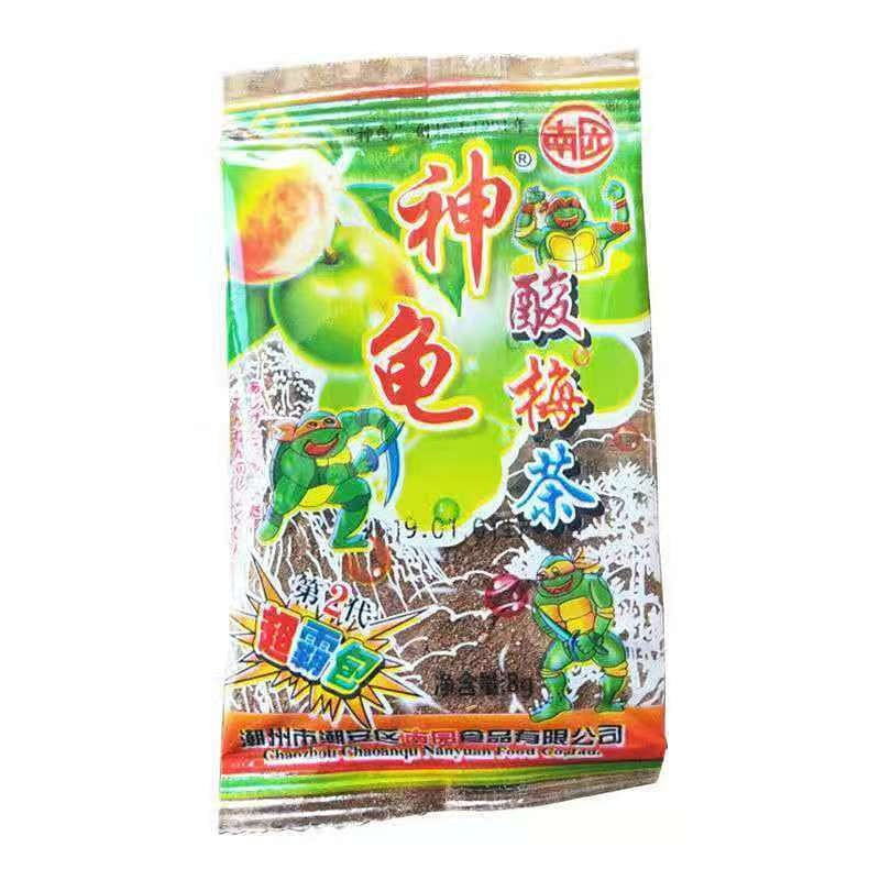 Childhood memories of sour plum powder with toy tu 8 g*10 pack