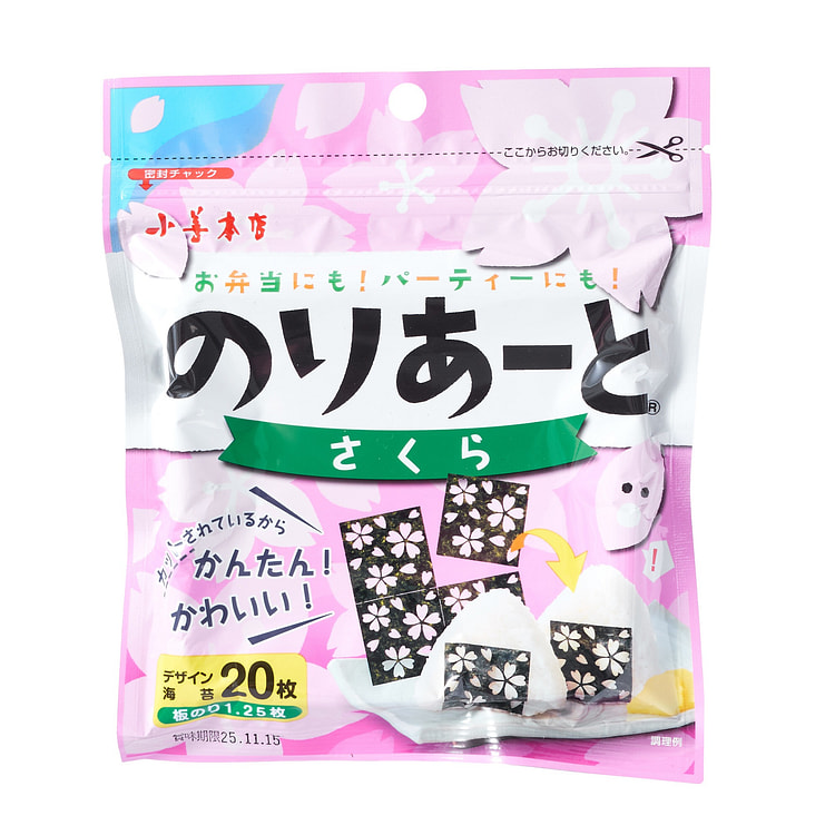 Kozen Nori Seaweed Sakura Art Snack