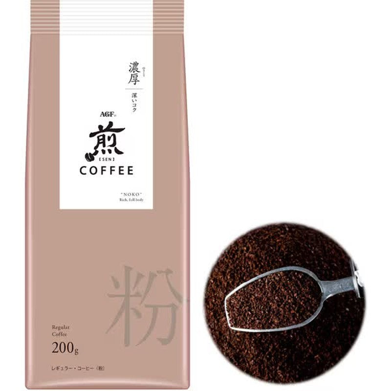 AGF Sen Regular Coffee Rich Flavor 200g 1 each