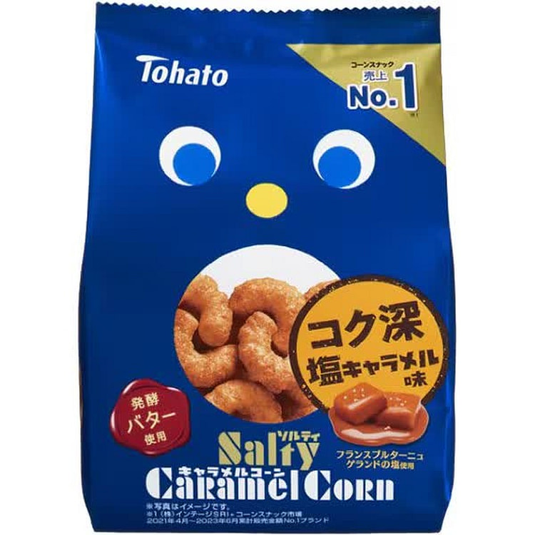 Tohato Salty Caramel Corn67g
