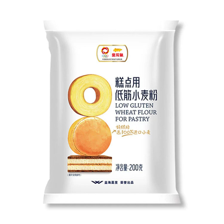 金龙鱼糕点用小麦粉宝宝低筋面粉蛋糕粉饼干曲奇烘焙家用食材200g*1袋