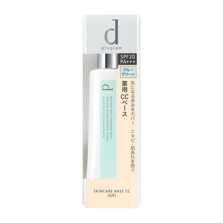 Shiseido d program  Skincare base CC Green 25g