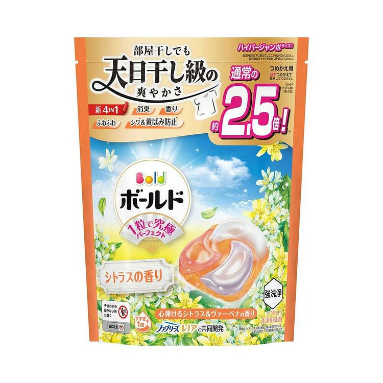 P&G 4合1洗衣凝珠 柑橘和马鞭草香型 27枚入