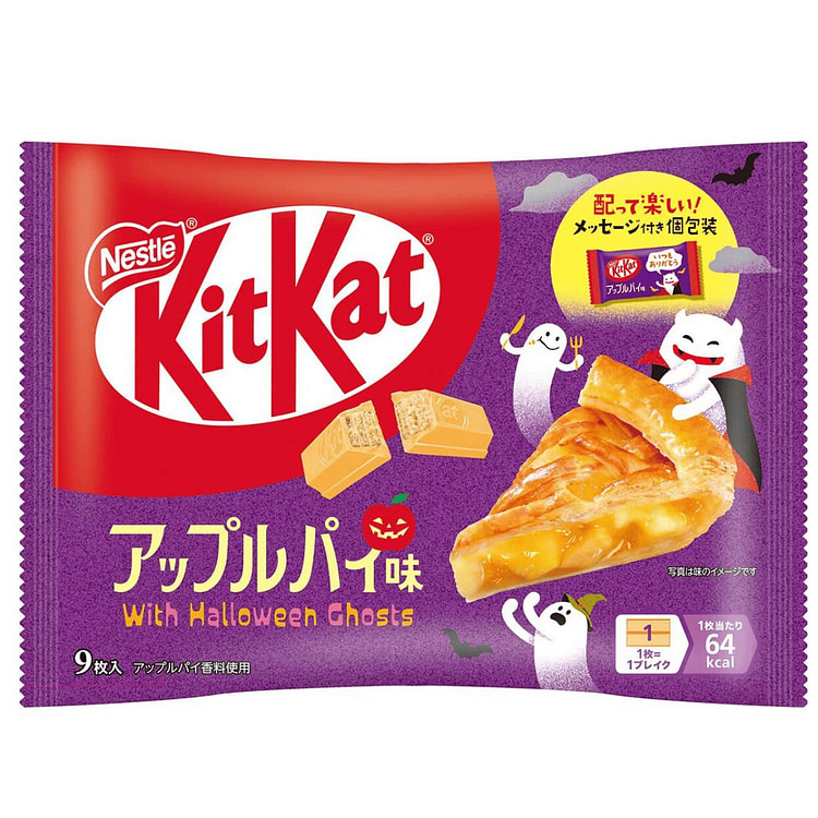 日本雀巢KIT KAT万圣节限定苹果派风味 9片