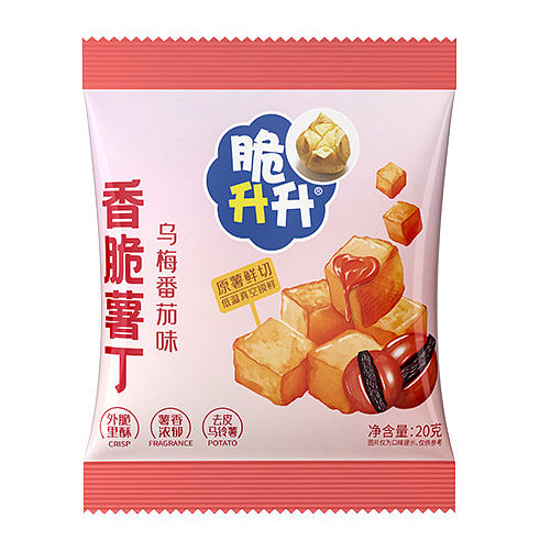 脆升升 香脆薯丁（乌梅番茄味） 原切零食小吃 1袋 20 克
