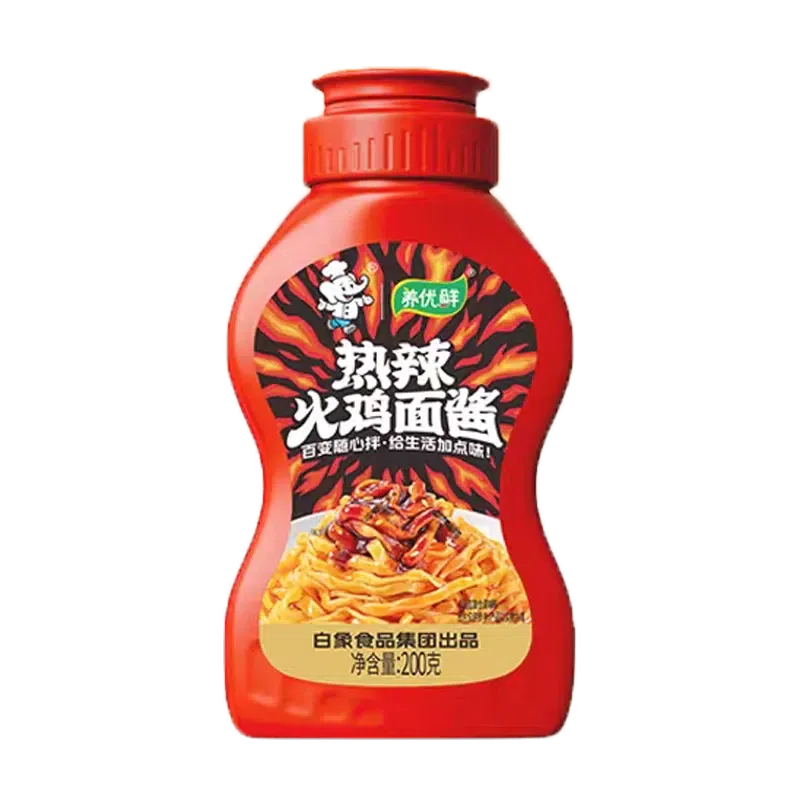 白象热辣火鸡面酱 拌面酱拌饭酱包辣椒酱1袋 200 克
