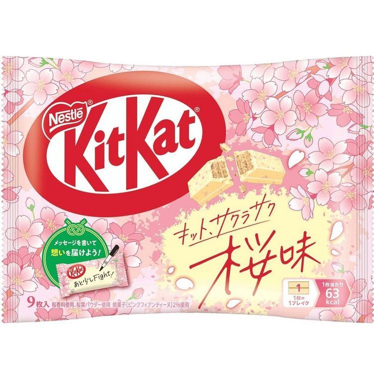 日本雀巢KIT KAT樱花口味巧克力威化 9片装 1 包