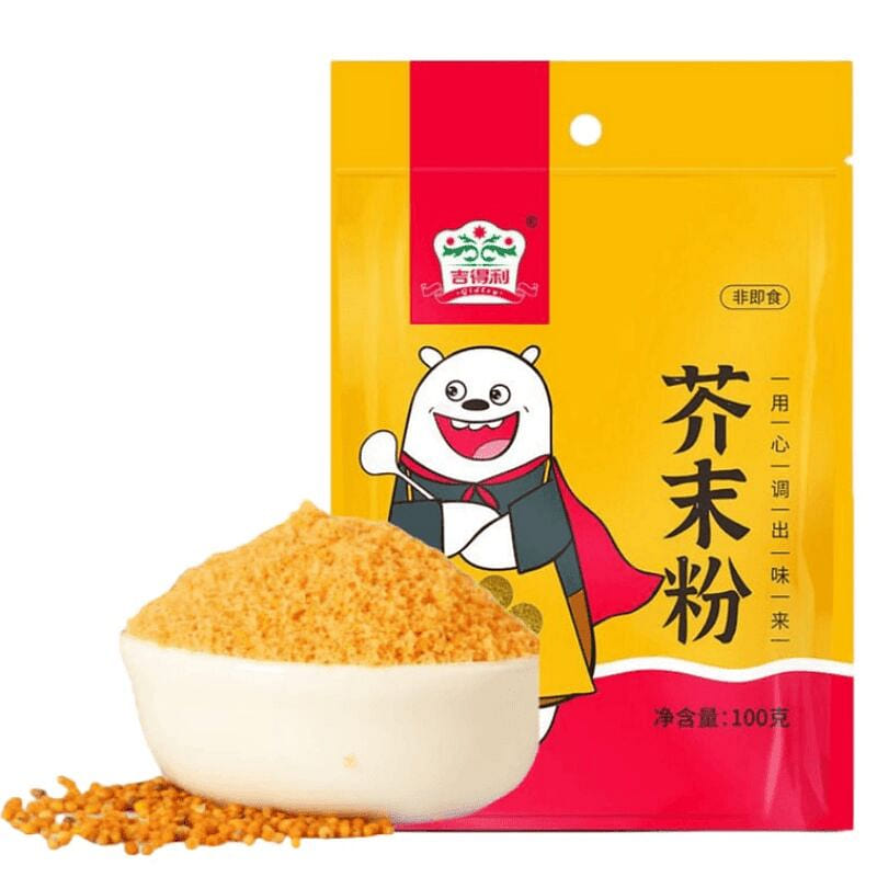 Jideli Mustard Powder 100g*1 Bag 100 g
