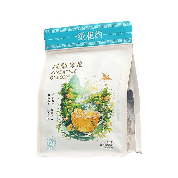 一纸花约茶凤梨乌龙茶75g冻干水果茶冷萃茶冰凉茶 75 克