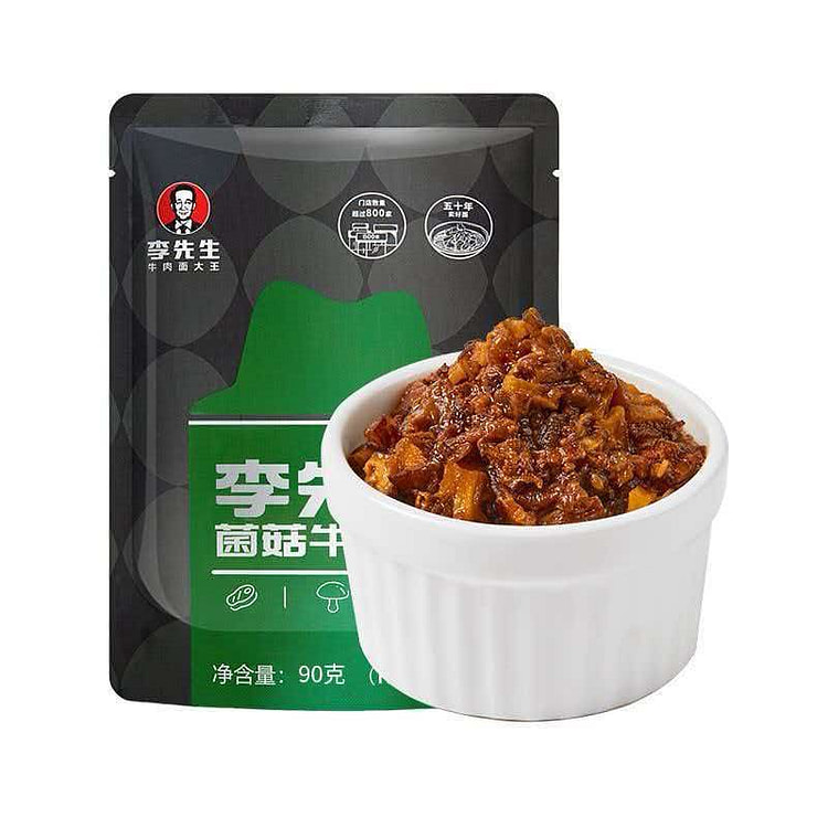 Mr.Li Mushroom Beef Sauce 90g 90 g