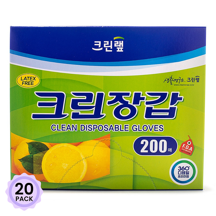 韩国制 Cleanwrap 乙烯基无粉一次性手套 200只 1 盒*20 包