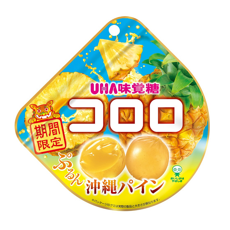 UHA Gummy Pineapple Flavor 40 g (min 2)
