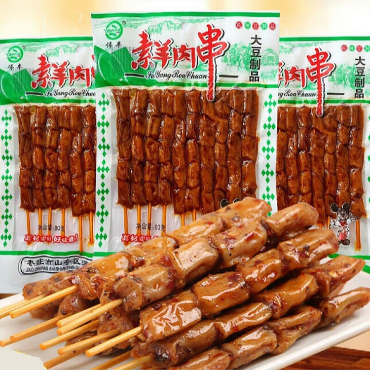 伟丰素羊肉串串香辣大豆制品零食 80g*15袋