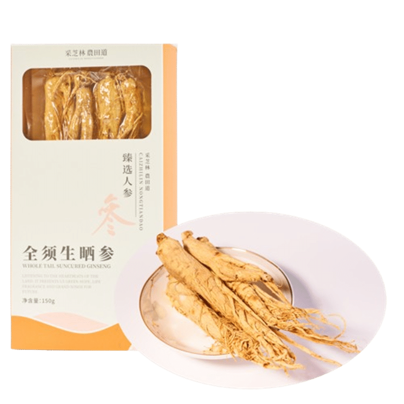 Caizhilin Sun-dried Ginseng with Original Root150g 150 g